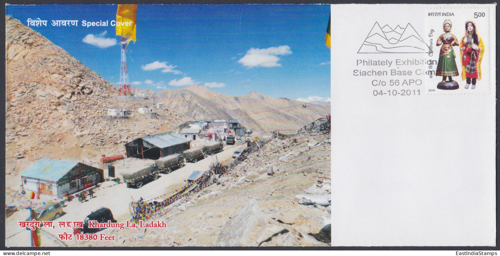 Inde India 2011 Special Cover Khardung La, Ladakh, Mountain, Mountains, Road, Siachen Base Camp, Pictorial Postmark - Lettres & Documents