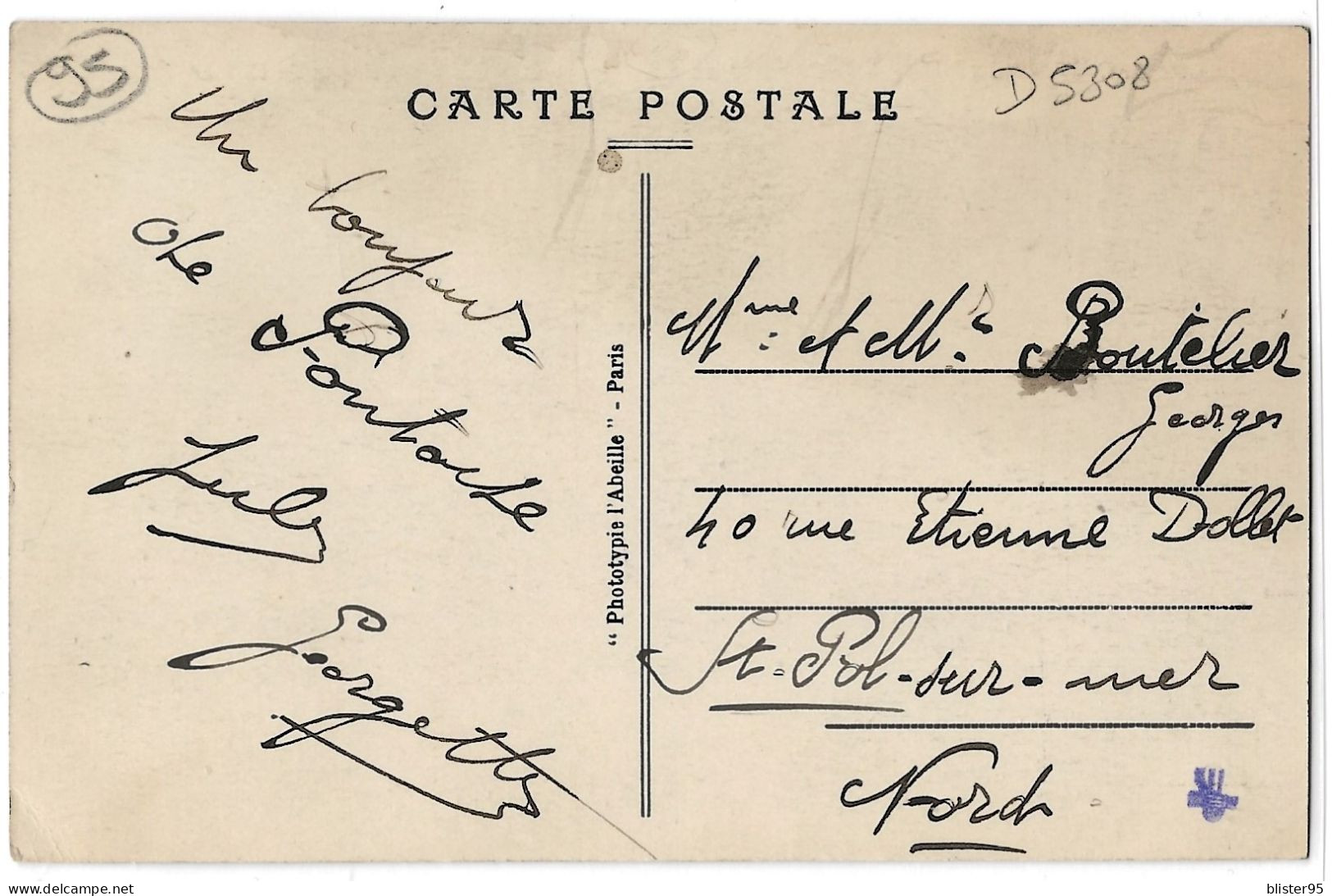 Pontoise (95) , Restaurant Du Barrage , Envoyée En 1935 - Pontoise