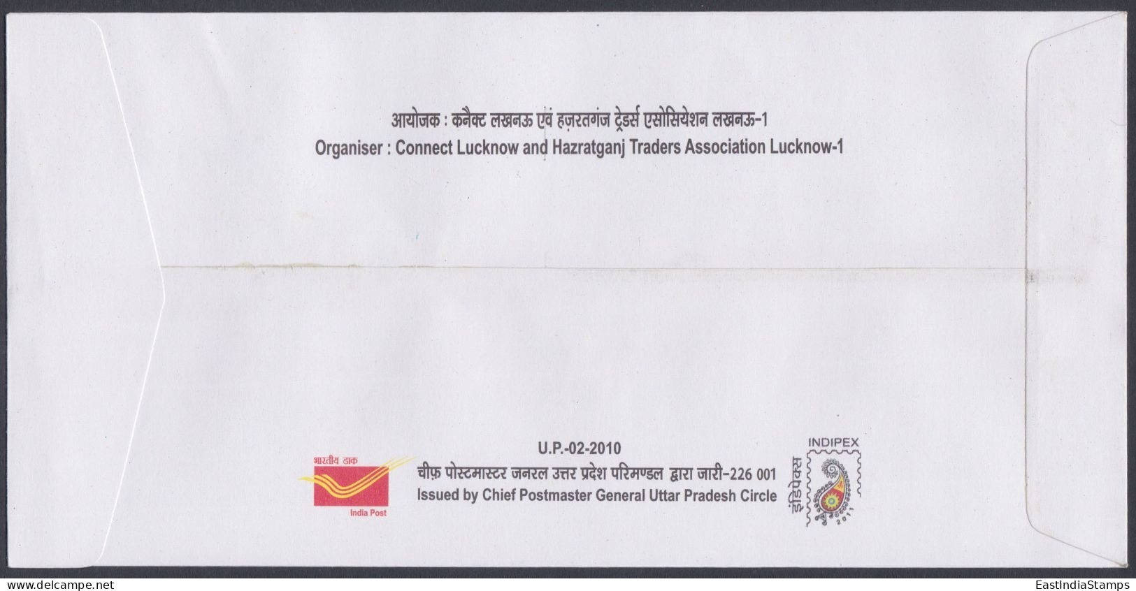 Inde India 2011 Special Cover Hazratganj, Lucknow, Market Area, Horse Carriage, Horses, Pictorial Postmark - Lettres & Documents