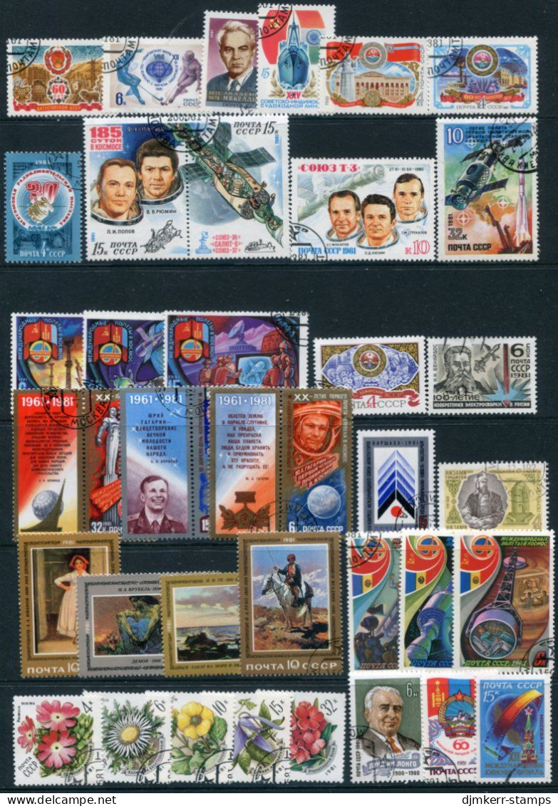 SOVIET UNION 1981 Forty-one Used  Issues . - Used Stamps