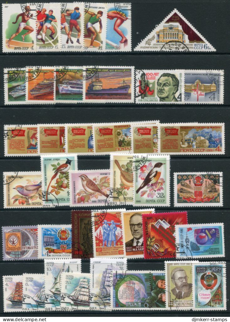 SOVIET UNION 1981 Forty-one Used  Issues . - Used Stamps