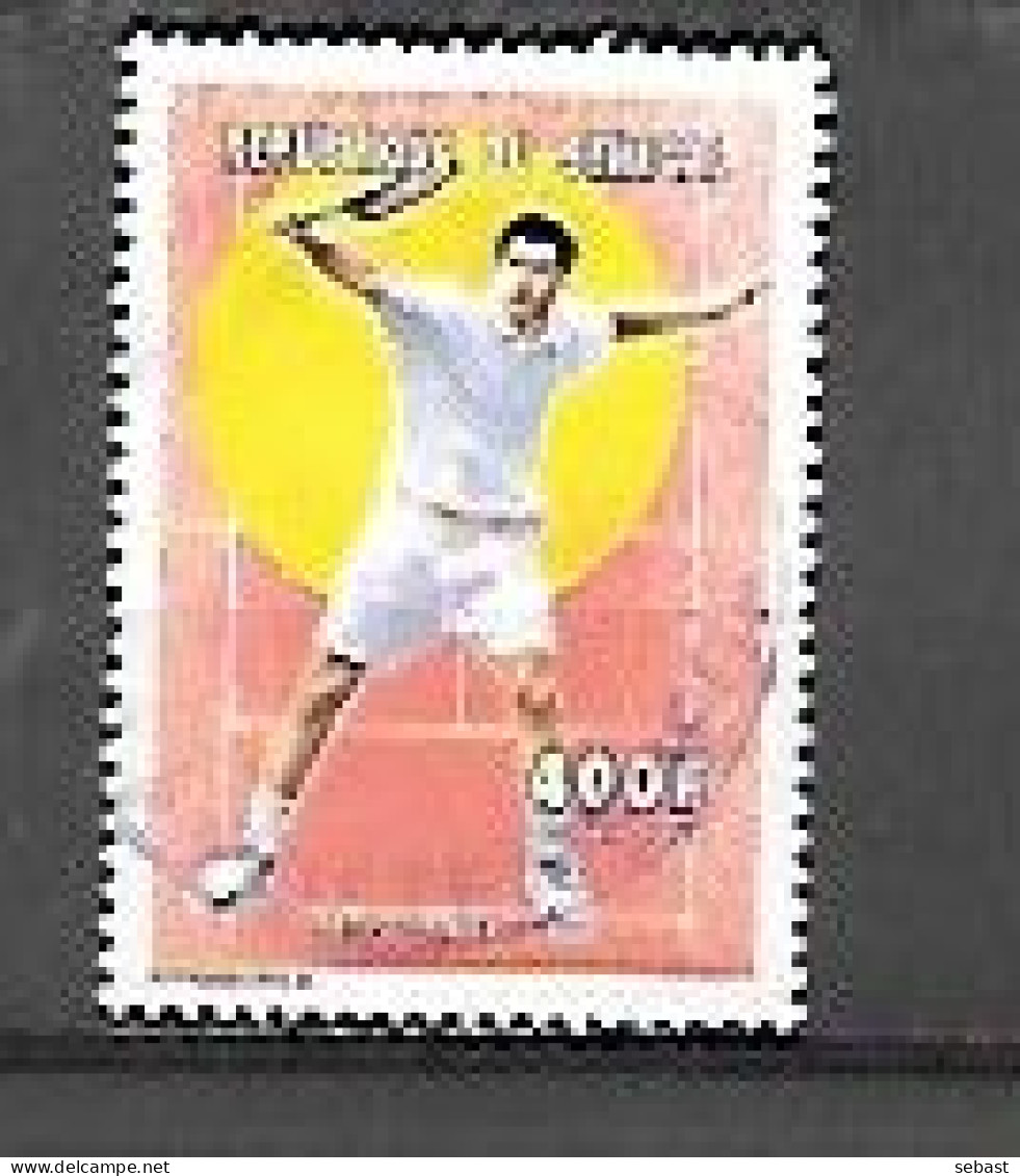 TIMBRE OBLITERE DU SENEGAL DE 1999 N° MICHEL 1697 - Sénégal (1960-...)