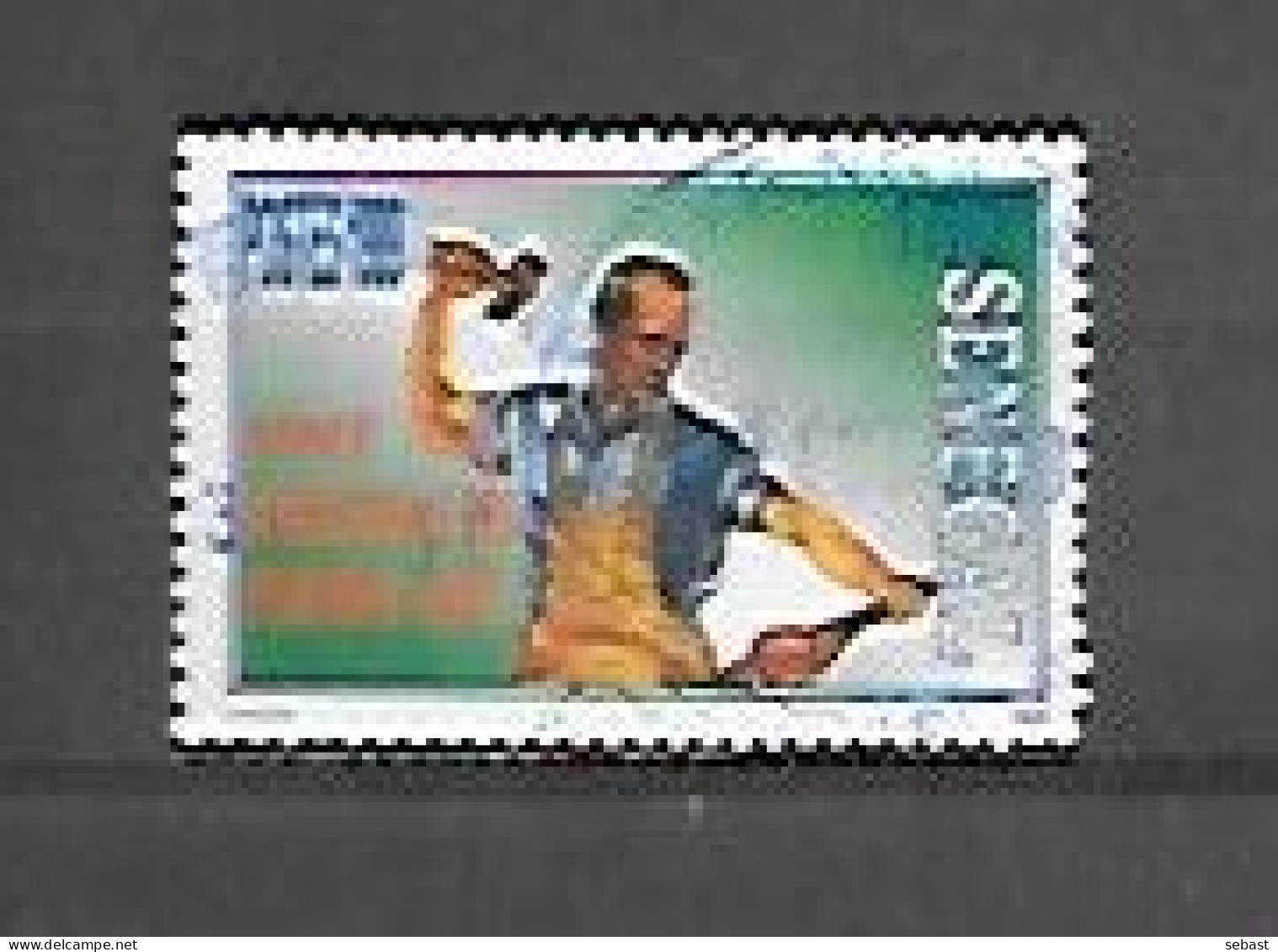 TIMBRE OBLITERE DU SENEGAL DE 1999 N° MICHEL 1794 - Sénégal (1960-...)