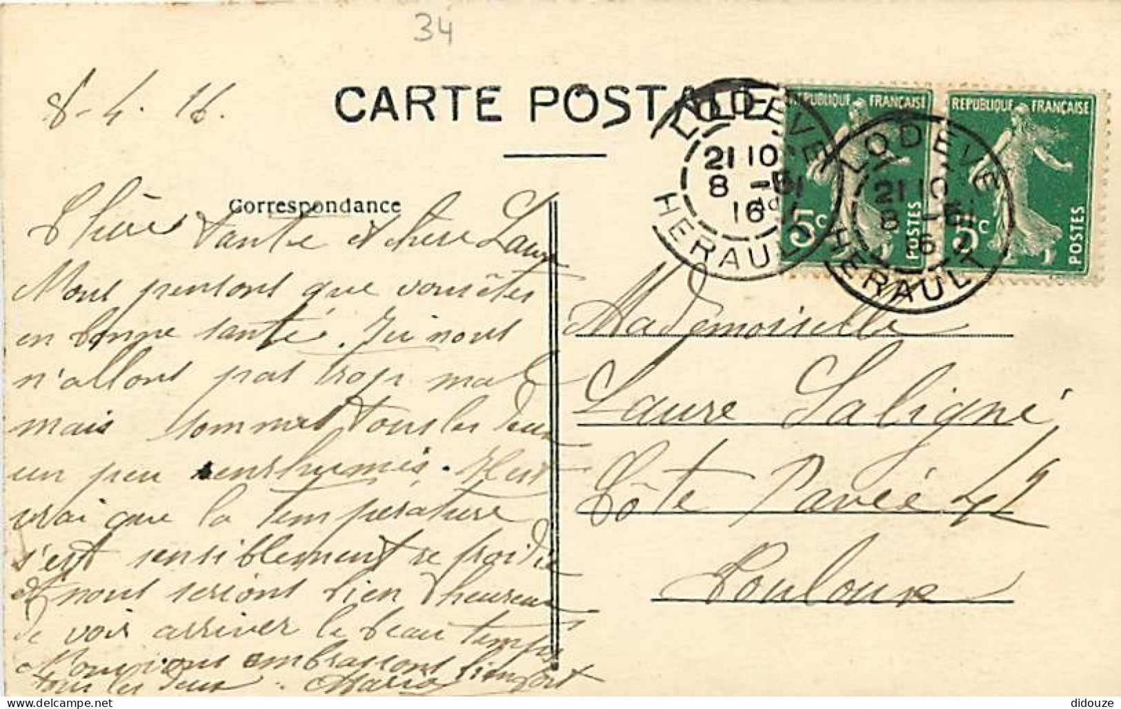 34 - Lodève - La Bouquerie - Correspondance - Oblitération Ronde De 1916 - CPA - Voir Scans Recto-Verso - Lodeve