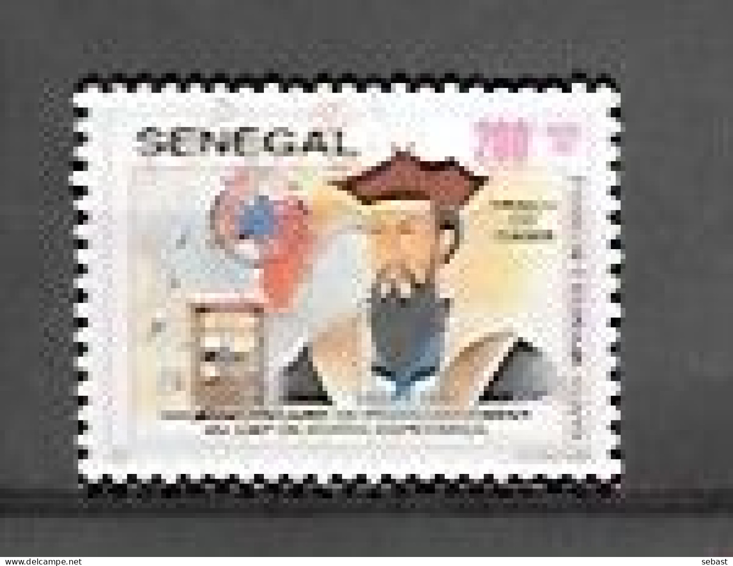 TIMBRE OBLITERE DU SENEGAL DE 1997 N° MICHEL 1504 - Senegal (1960-...)