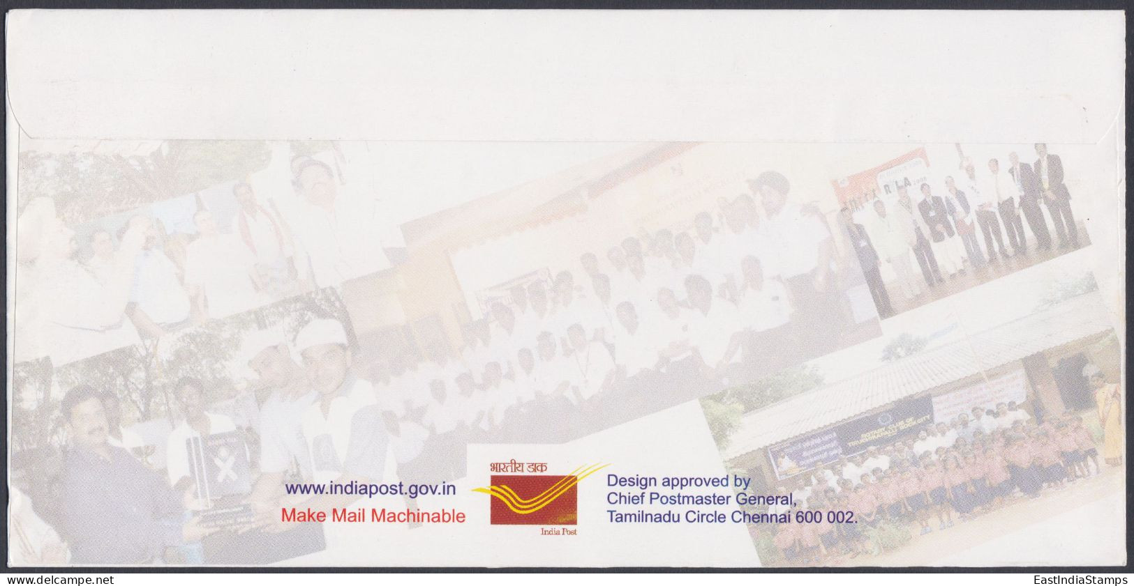 Inde India 2010 Special Cover Rotary Club Of Tiruchirapalli Rockcity, Pictorial Postmark - Brieven En Documenten