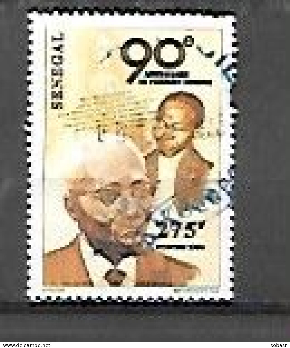 TIMBRE OBLITERE DU SENEGAL DE 1996 N° MICHEL 1445 - Sénégal (1960-...)