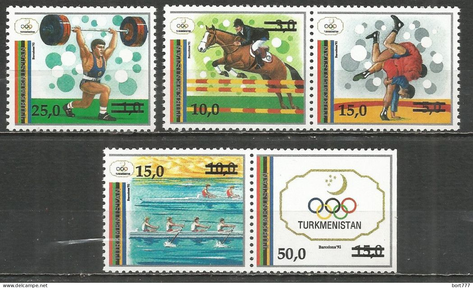 Turkmenistan 1992 Year, Mint Stamps MNH (**) Mi. # 25-29 - Turkménistan