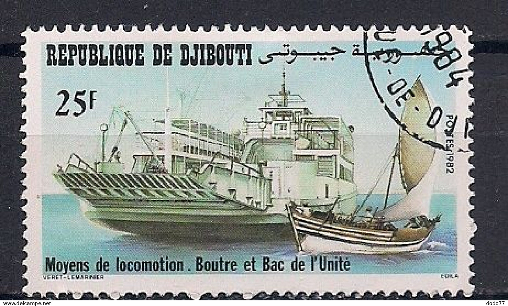 DJIBOUTI    OBLITERE - Djibouti (1977-...)