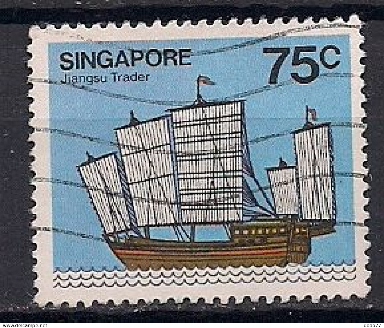 SINGAPOUR    OBLITERE - Singapour (1959-...)