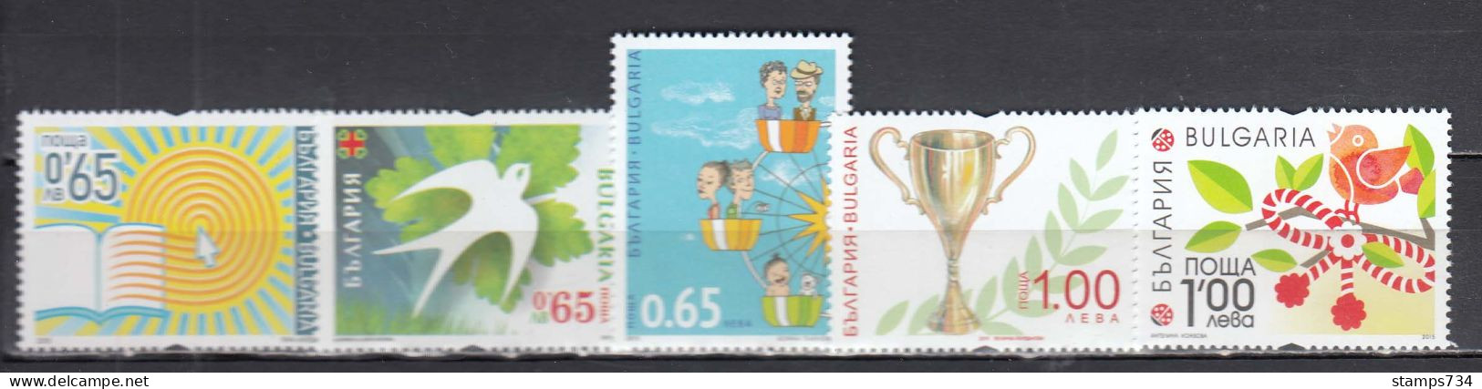 Bulgaria 2015 - Greeting Stamps, Mi-Nr. 5220/24, MNH** - Neufs