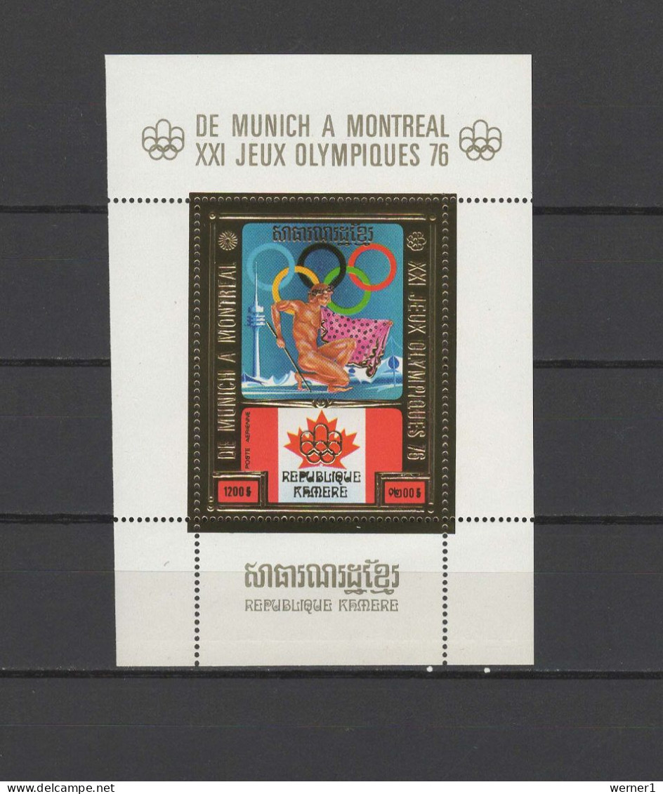 Cambodia 1975 Olympic Games Montreal Gold S/s MNH -scarce- - Zomer 1976: Montreal