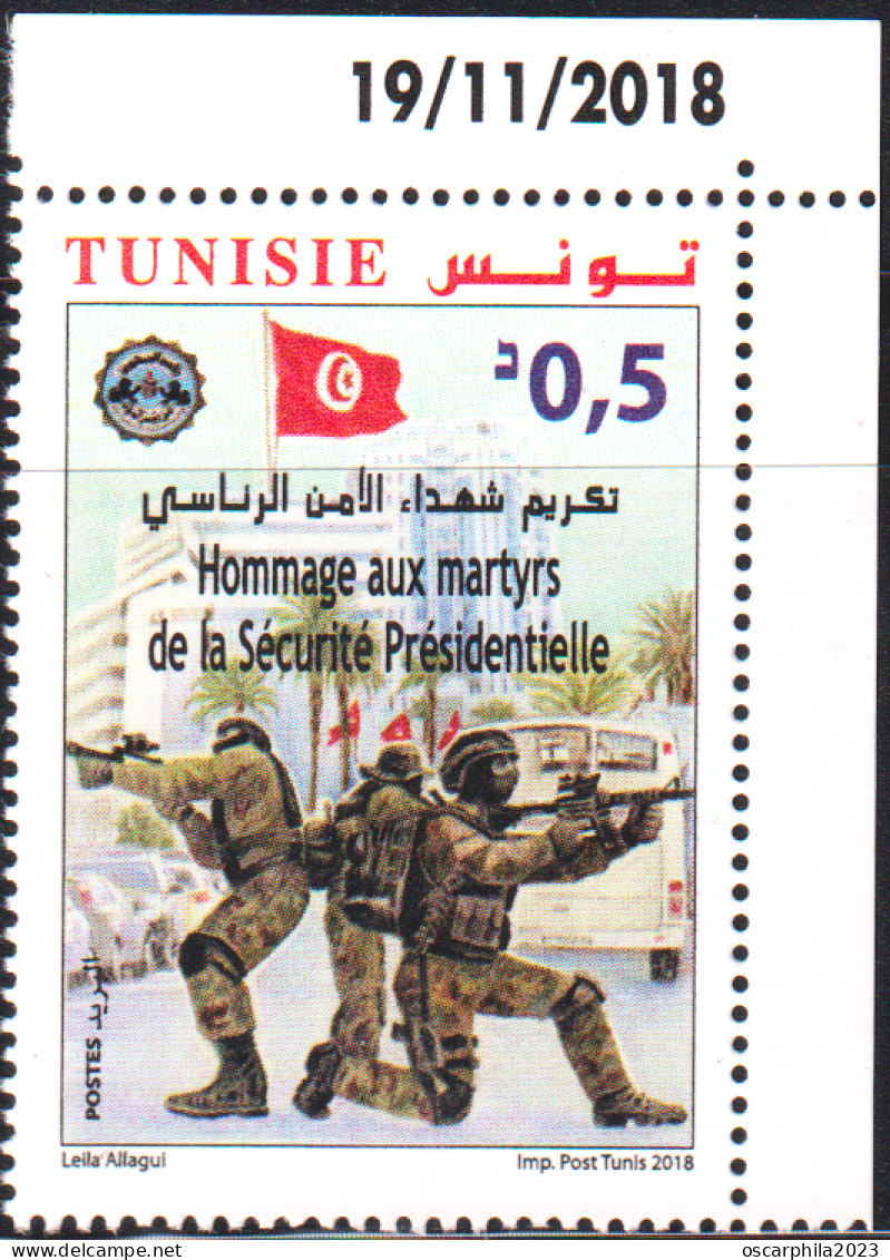 2018 -Tunisie- Hommage Aux Martyrs De La Sécurité Présidentielle  - 1V Série Complète Coin Daté  - MNH***** - Militaria