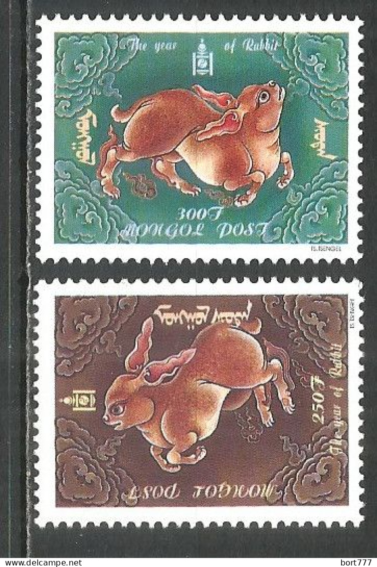 Mongolia 1999 Year , Mint Stamps MNH (**),  Mi# 2931-32 - Mongolie
