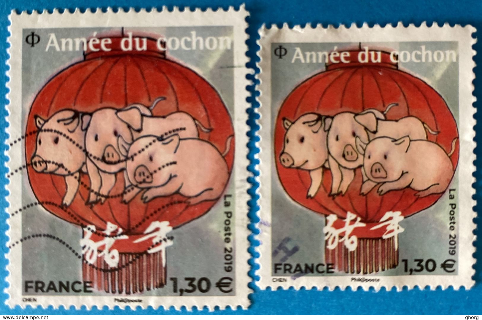 France 2019 : Année Lunaire Chinoise Du Cochon N° 5297 à 5298 Oblitéré - Oblitérés