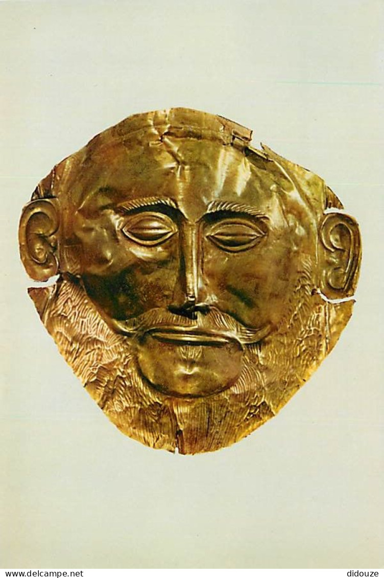 Grèce - Athènes - Athína - Le Musée National Archéologique - Masque Provenant De L'Acropole De Mycènes - Antiquité - Car - Griechenland