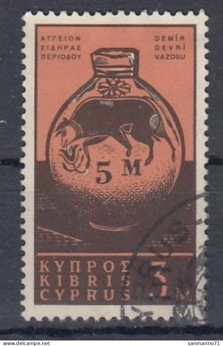 CYPRUS 268,used,hinged - Oblitérés
