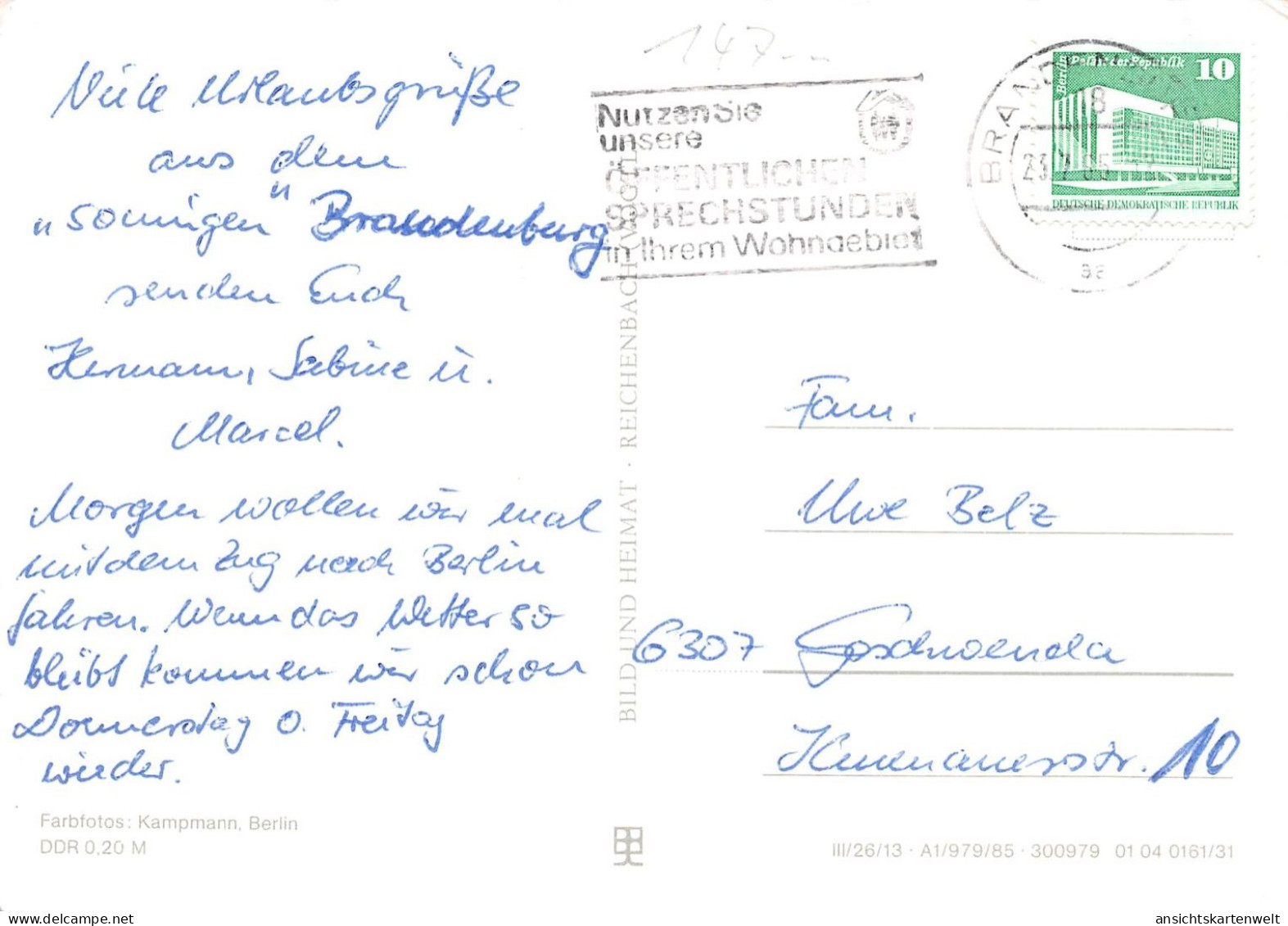 Brandenburg (Havel) Volksbad Marienberg Gl1985 #168.613 - Autres & Non Classés