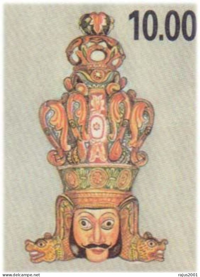 Mask Of Sri Lanka, Music Instrument, Dance, Hinduism Religion, Hindu Mythology FDC - Hindoeïsme