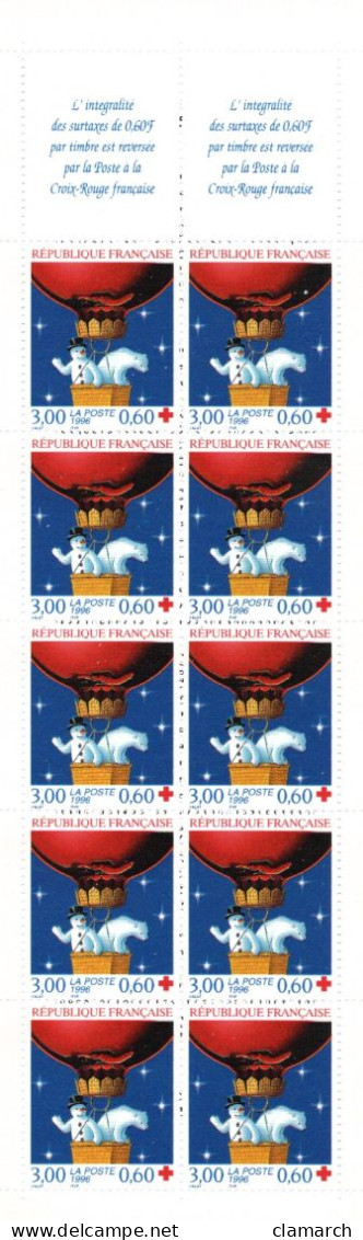 FRANCE NEUF-Carnet Croix Rouge 1996 N° 2045- Cote Yvert 17.00 - Rotes Kreuz