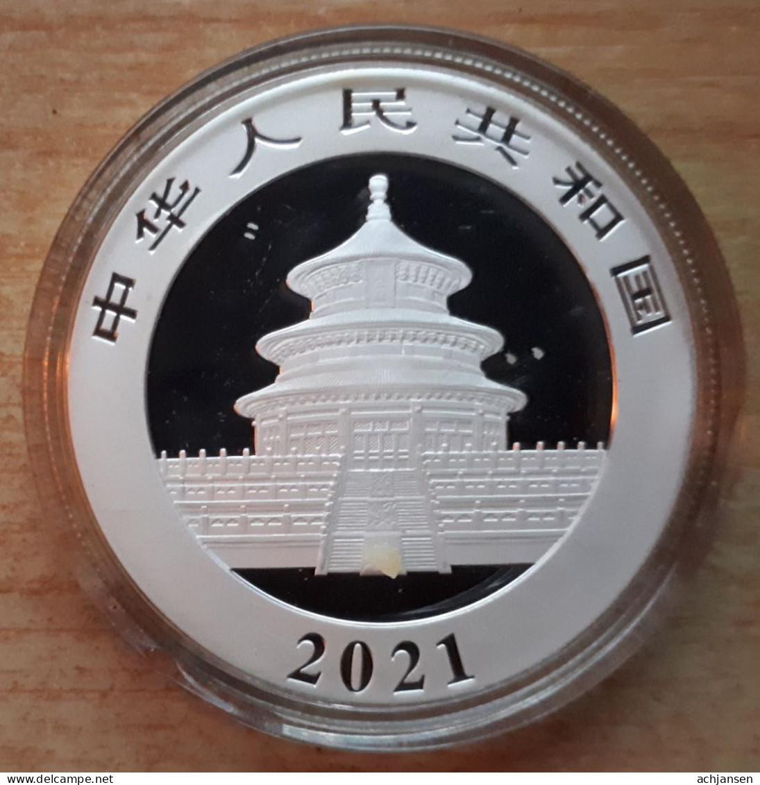 China, Panda 2021 - 1 Oz. Pure Silver - China