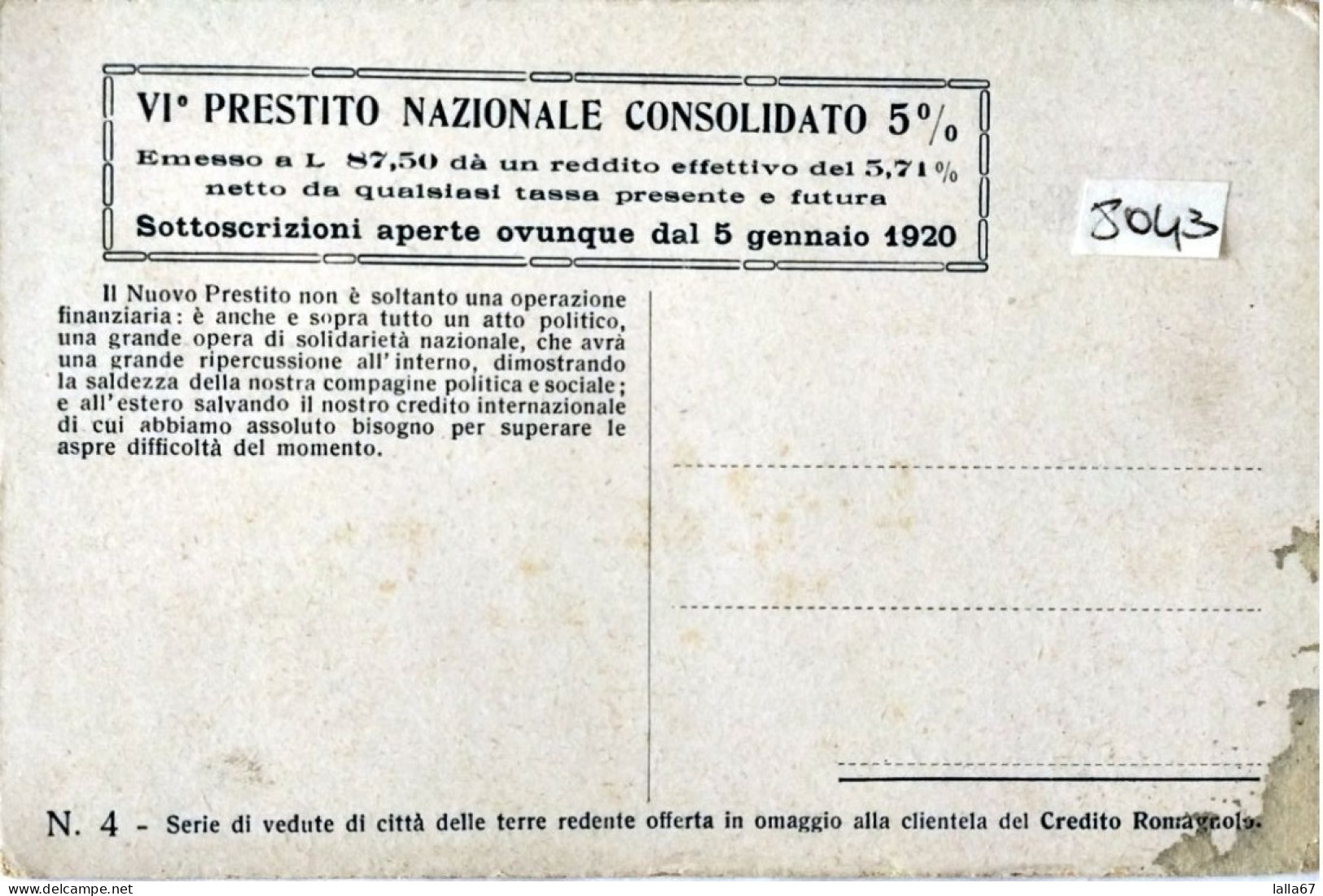 CARTOLINA FORMATO PICCOLO TRIESTE PRESTITO NAZIONALE N. 8043 - Guerre 1914-18