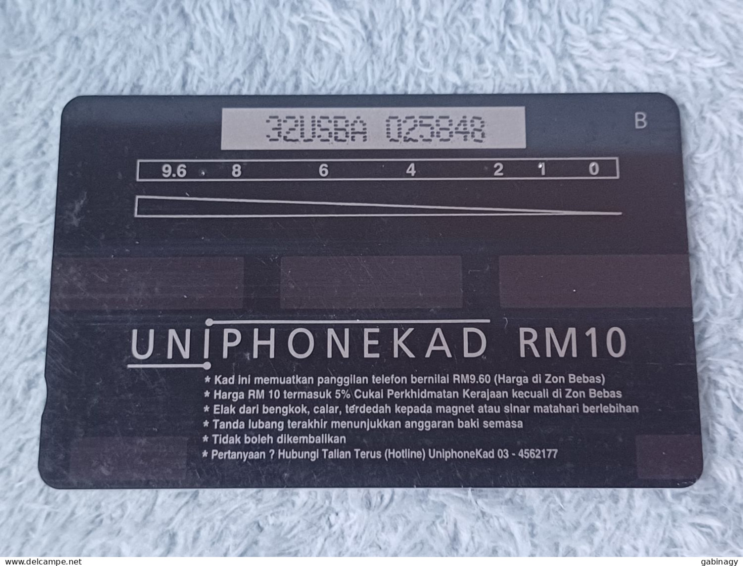 MALAYSIA - Deepavali 1995 - Other & Unclassified