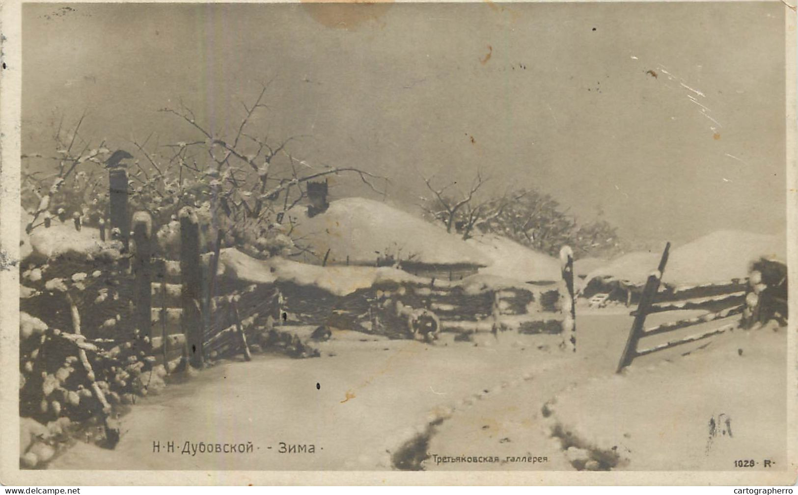 N.N. Dubovvskoy - Winter 1910 - Peintures & Tableaux