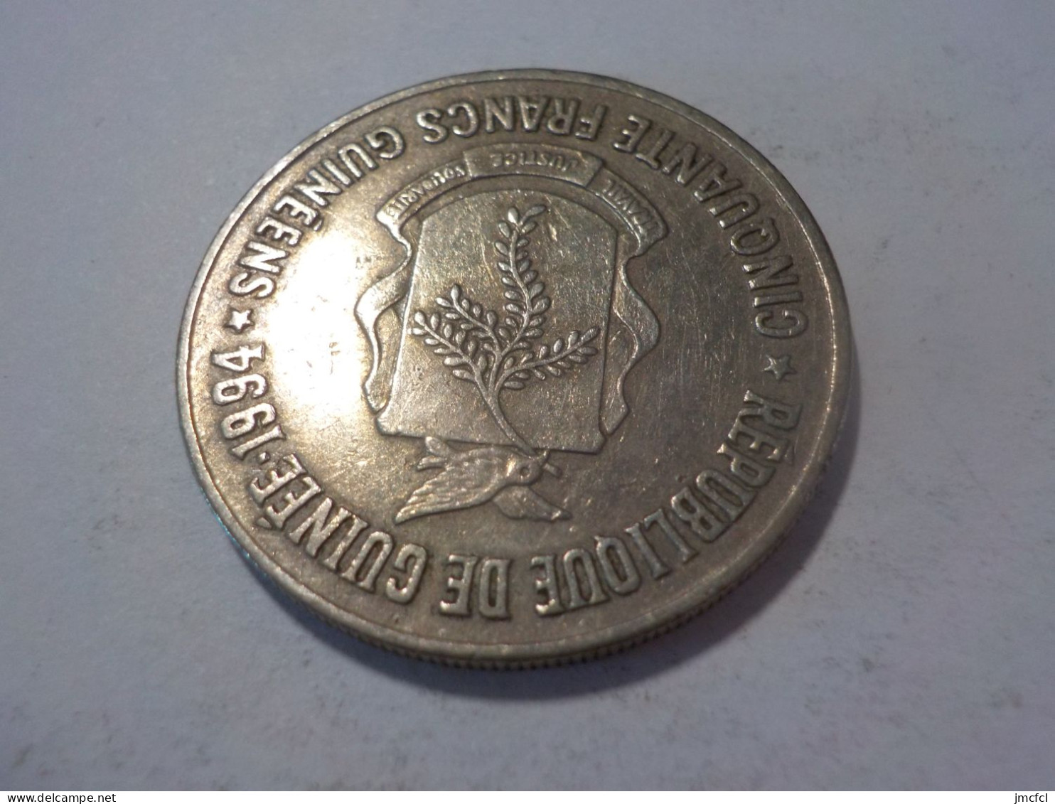 GUINEE 50 Francs 1994 - Guinea