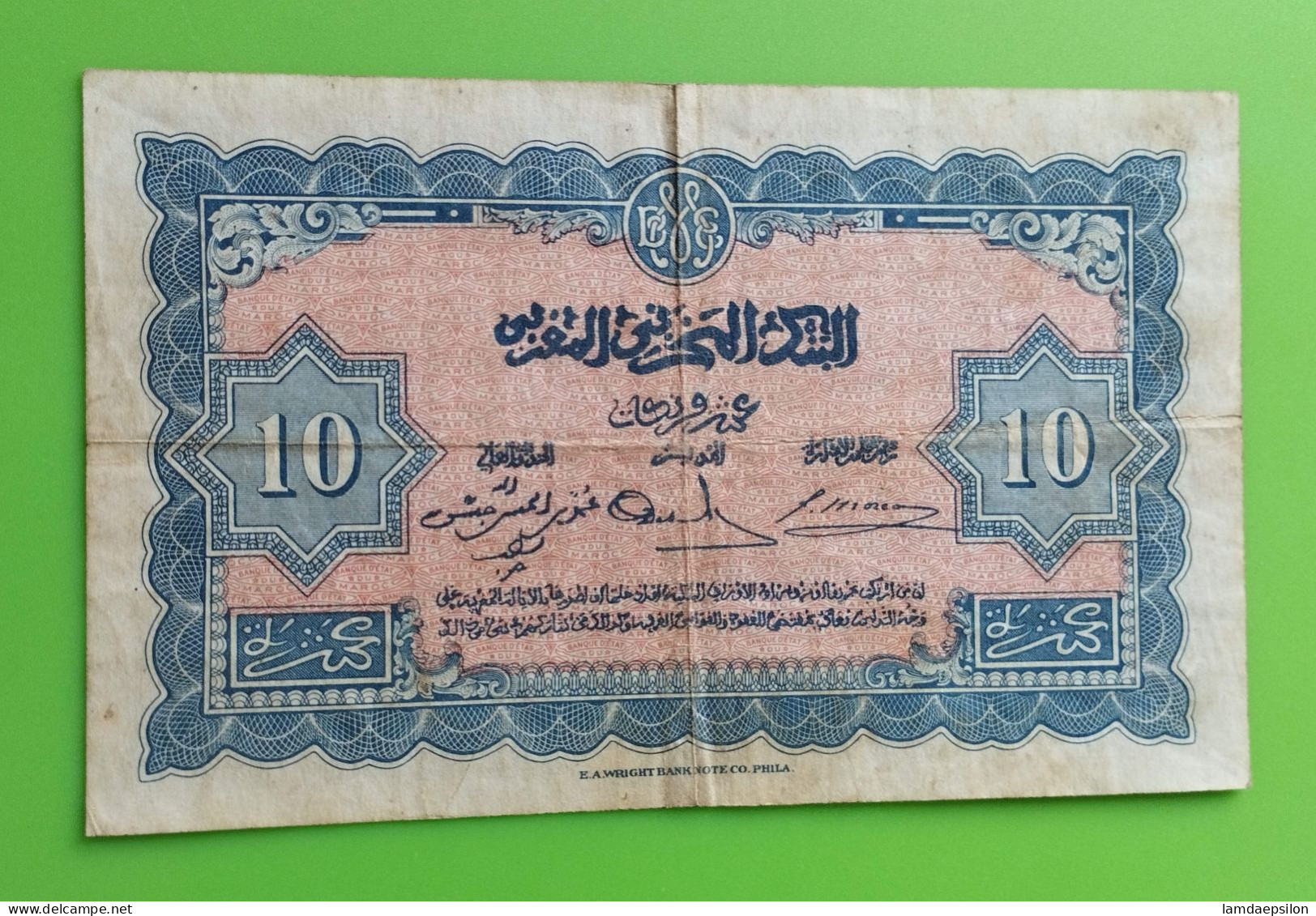 MAROC MOROCCO MARRUECOS MAROKKO BANQUE D'ETAT 10 FRANC 1943 - Marokko