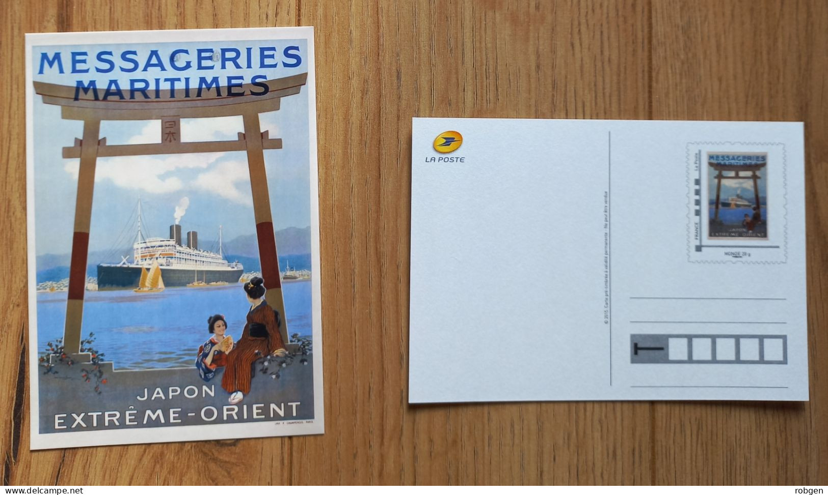 CPM Entier PAP Carte Prétimbrée Validité Permanente Messagerie Maritimes JAPON Extrême Orient Tarif Monde Paquebot - Prêts-à-poster:  Autres (1995-...)