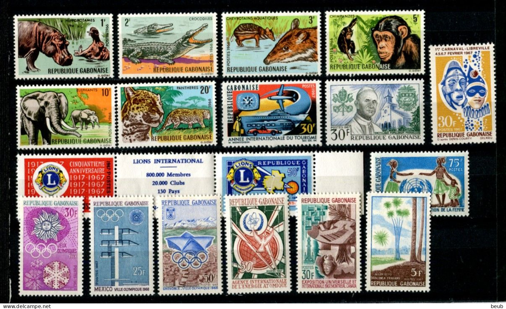 V - GABON : Année 1967 : Y&T 202 à 224A (sans 208/209 Et Sans 223/224+ PA 52 à 64 + Servic 1/10 : 46 Timbres Tous NSC ** - Gabon