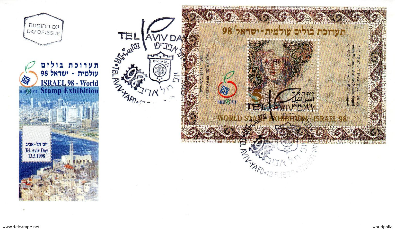 ISRAEL"World Stamp Exhibition 98" Cacheted FDC "Woman Mosaic" Souvenir Sheet - FDC