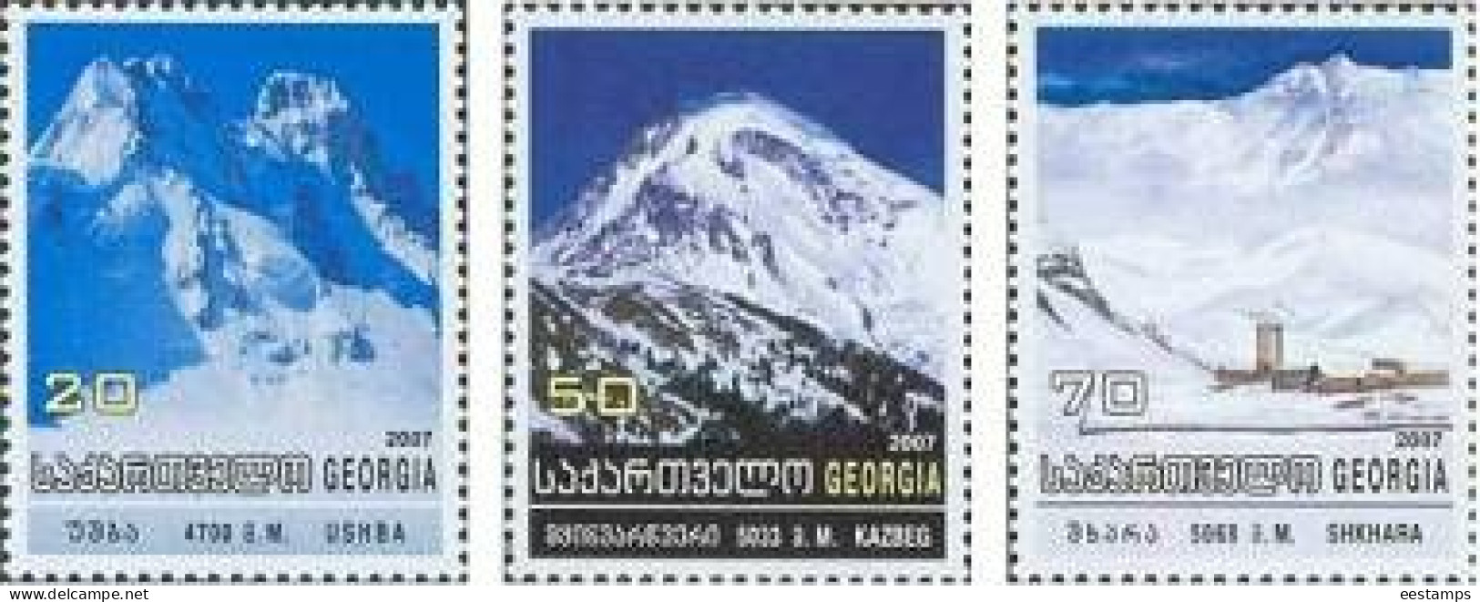 Georgia 2008 . Mountains. 3v.  Michel # 535-38 - Géorgie