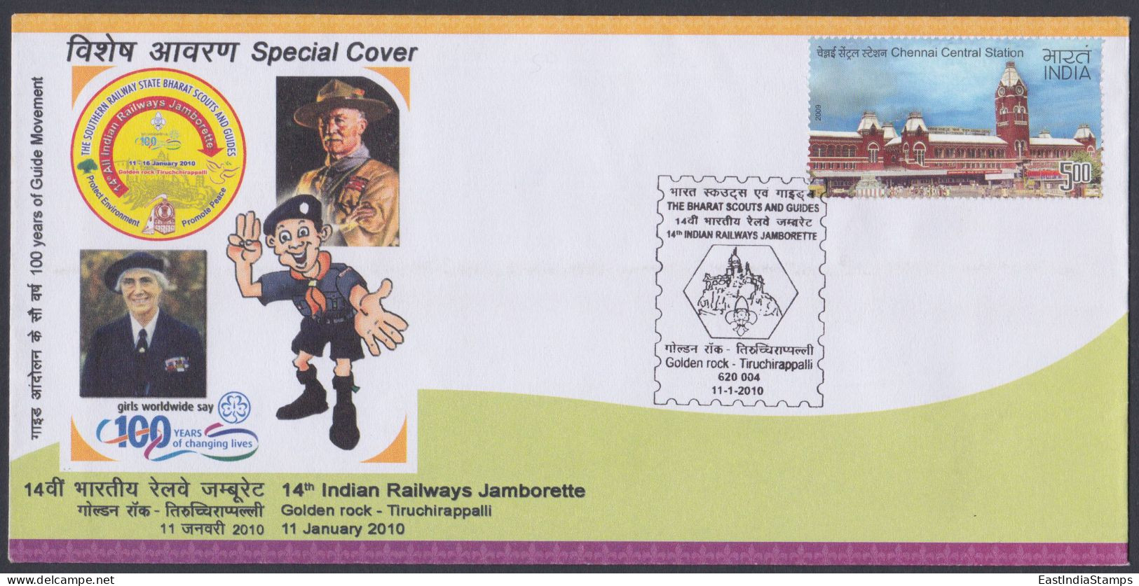 Inde India 2010 Special Cover Indian Railway Jamboree, Scout, Scouts, Scouting, Girl Guides, Railways Pictorial Postmark - Briefe U. Dokumente