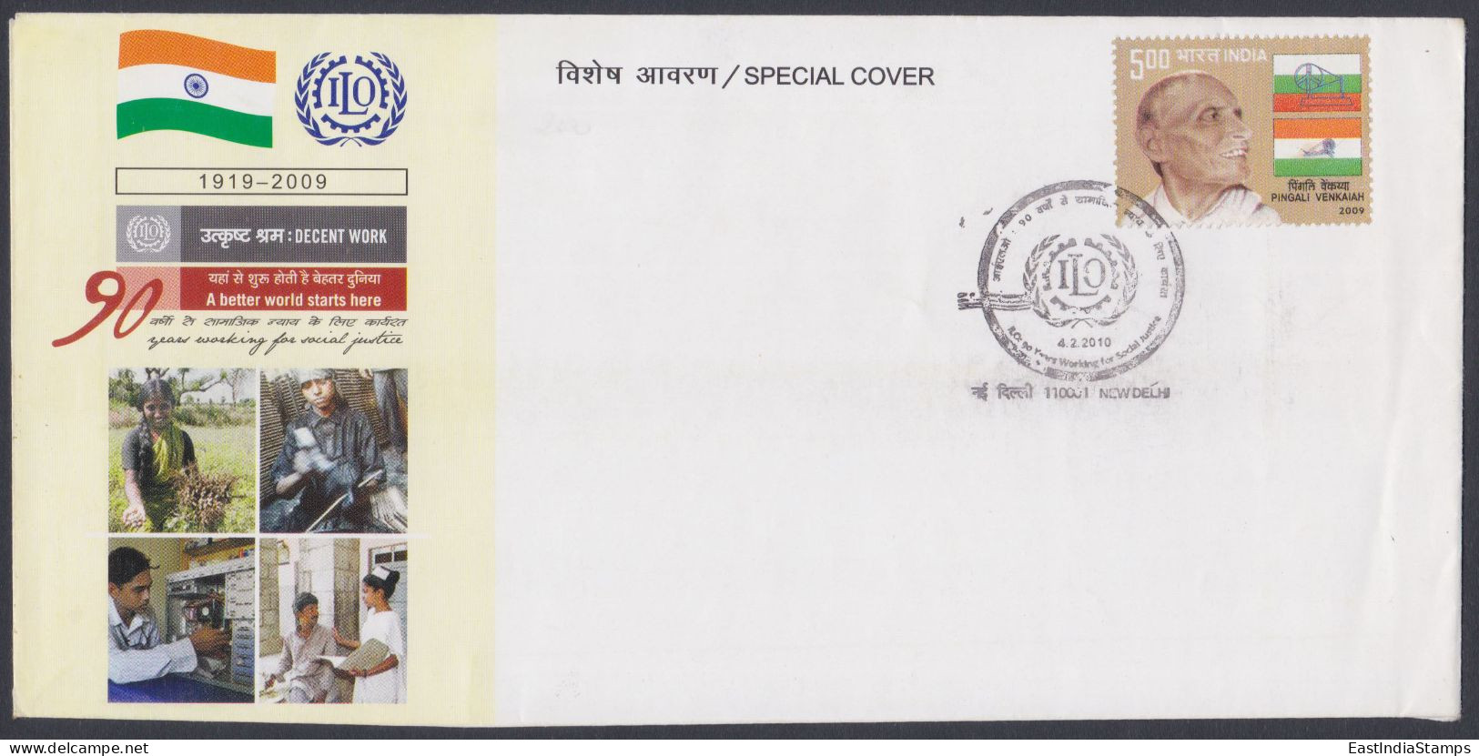 Inde India 2010 Special Cover International Labour Organisation, ILO, Social Justice, Farmer, Nurse, Pictorial Postmark - Covers & Documents