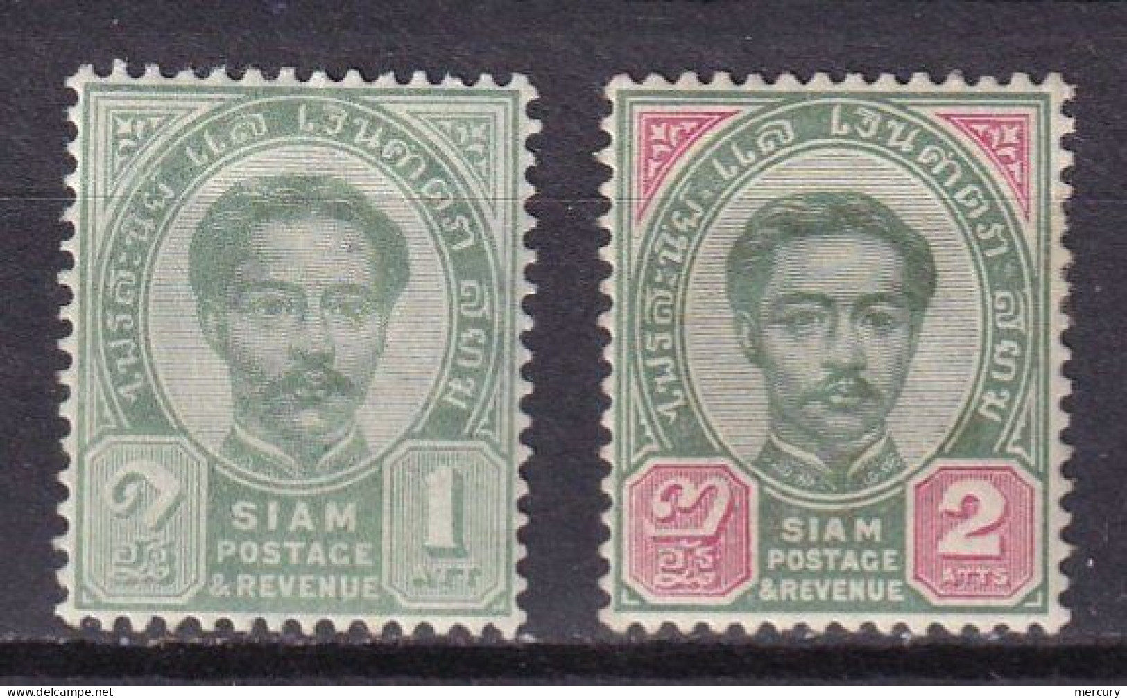 SIAM - 2 Valeurs De 1887/91 TB - Siam