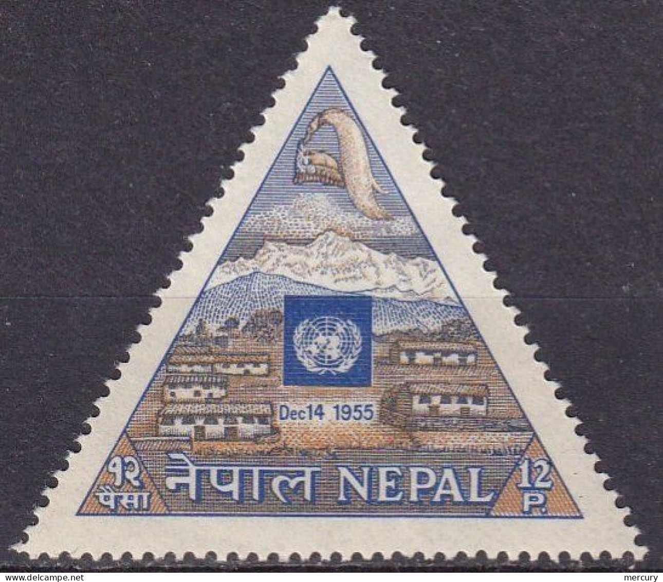NEPAL - Admission Aux Nations Unies TTB - Népal