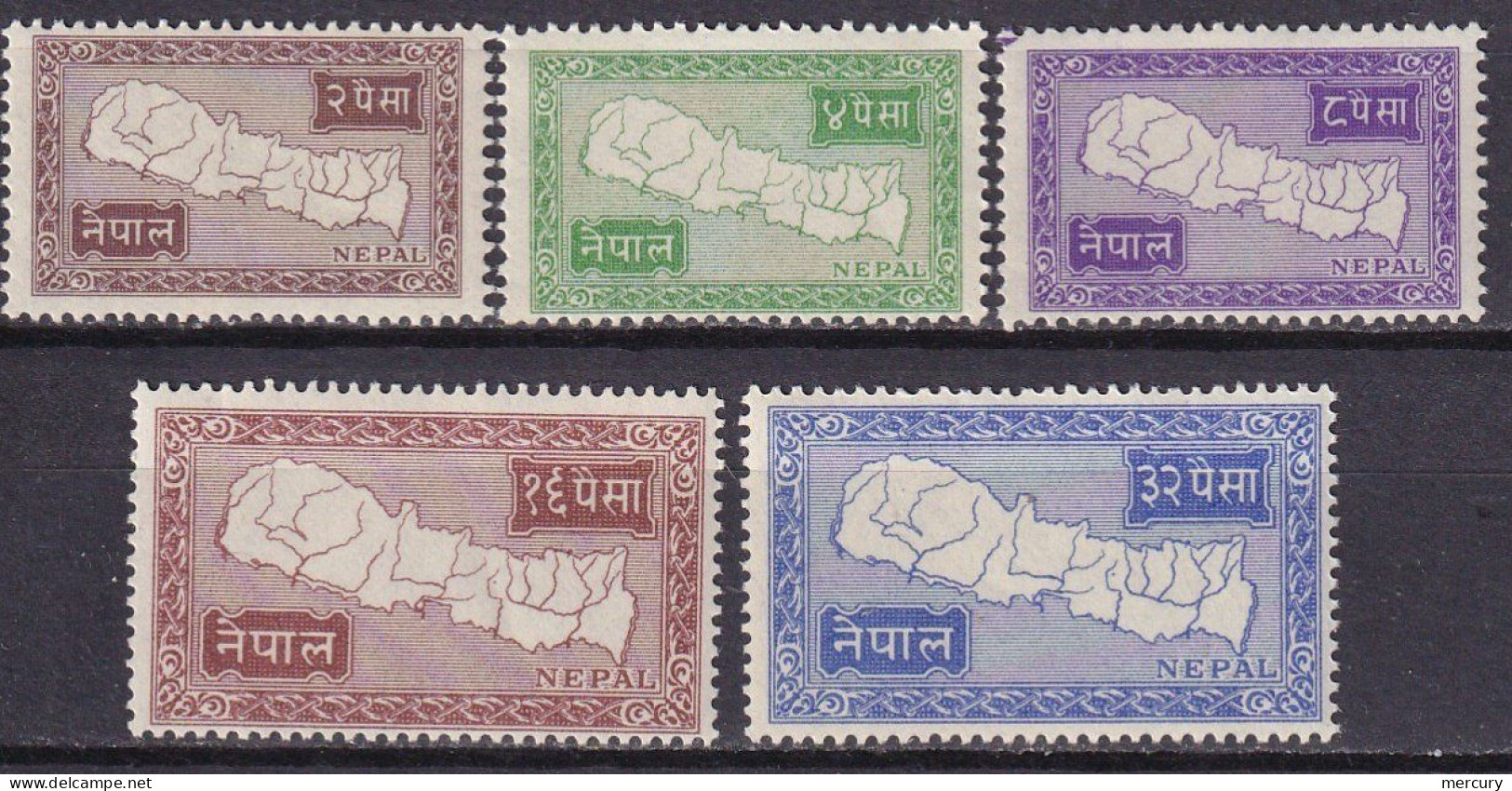 NEPAL - 5 Valeurs De 1954 TTB - Nepal