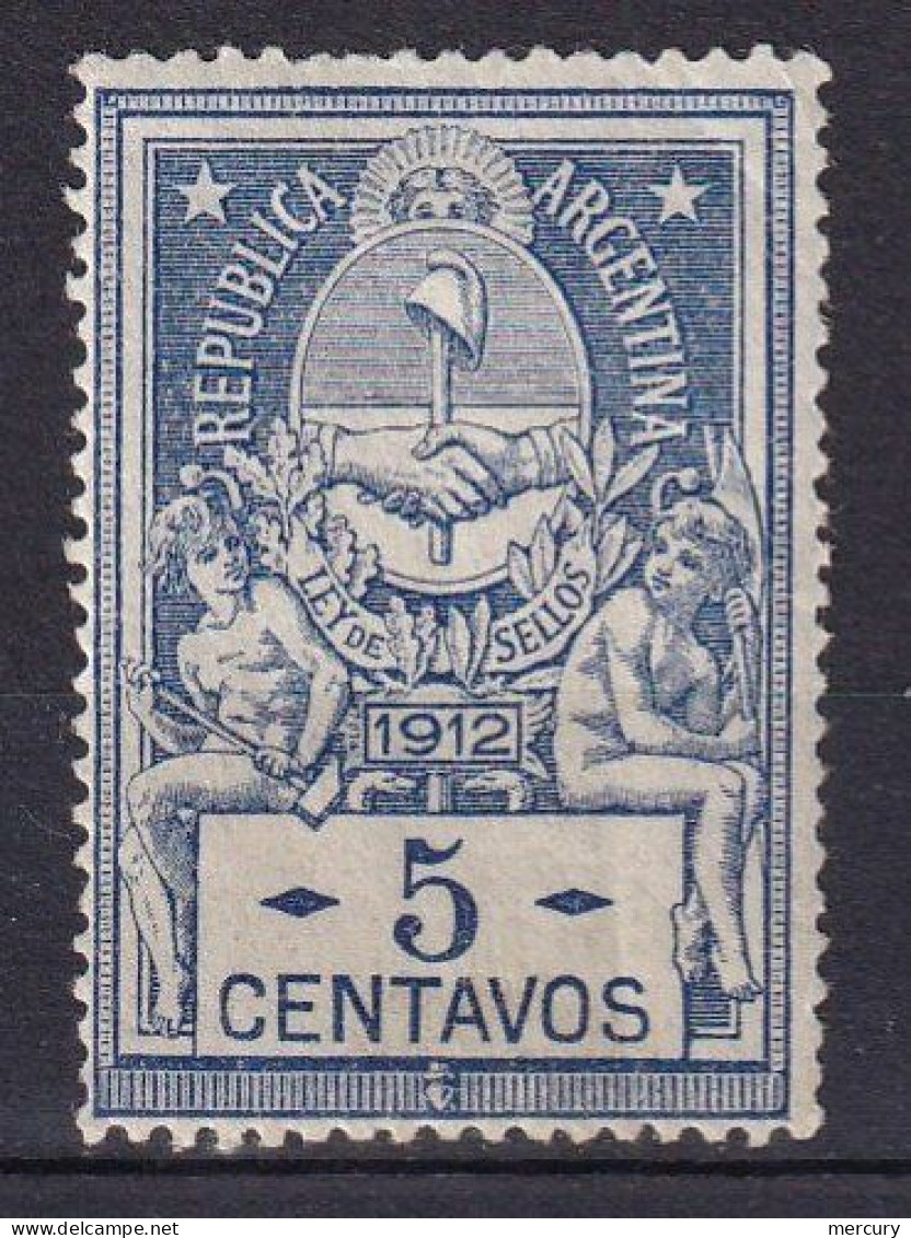 ARGENTINE -Timbre De 1912 - Other & Unclassified