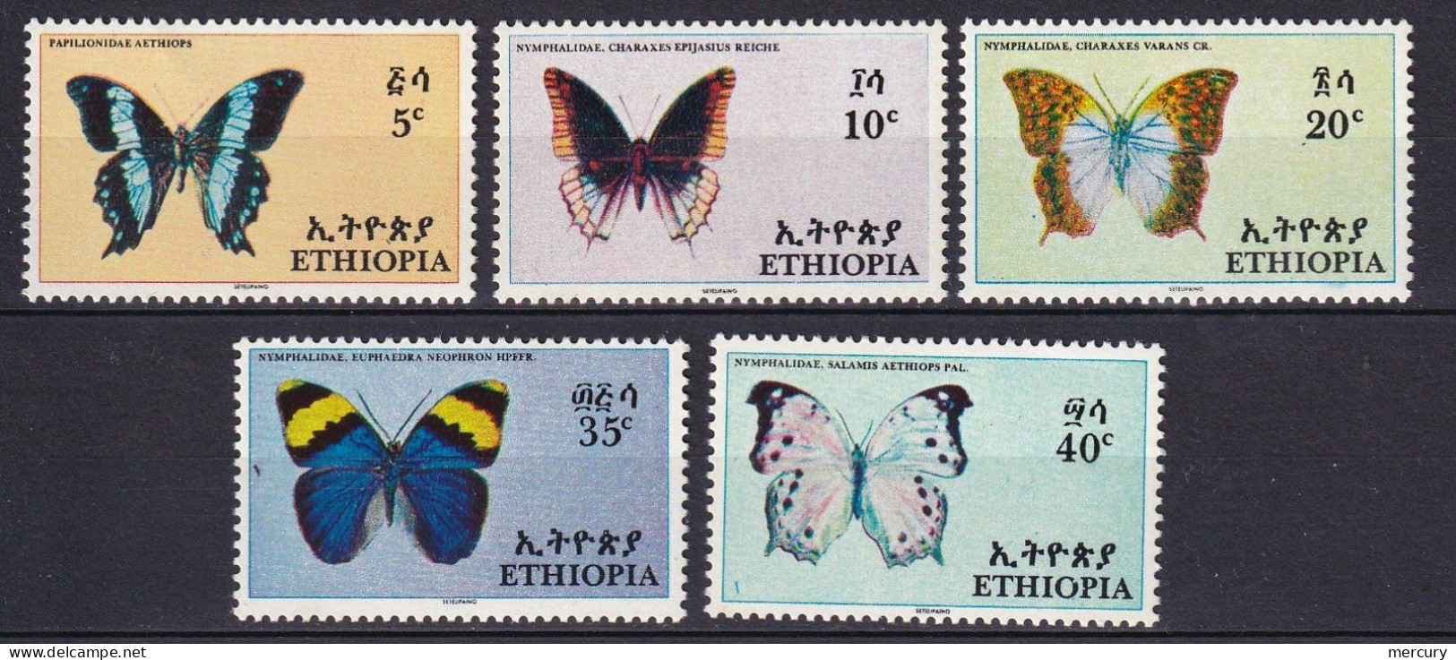 ETHIOPIE - Série Des Papillons TTB - Ethiopie