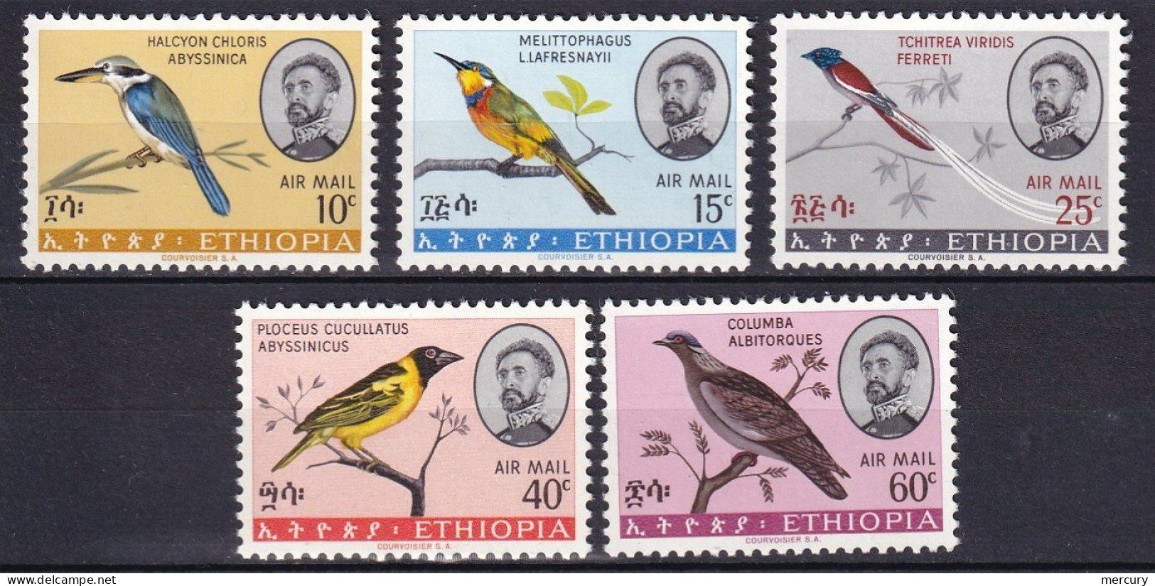 ETHIOPIE - Série Des Oiseaux TTB - Ethiopie