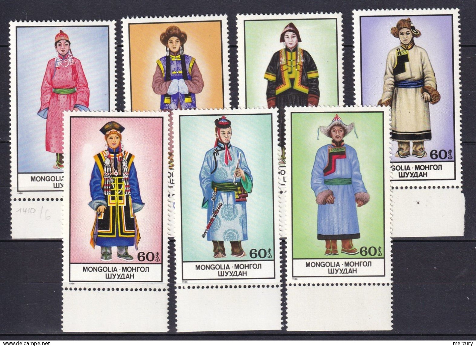 MONGOLIE - Série Des Costumes TTB - Mongolie