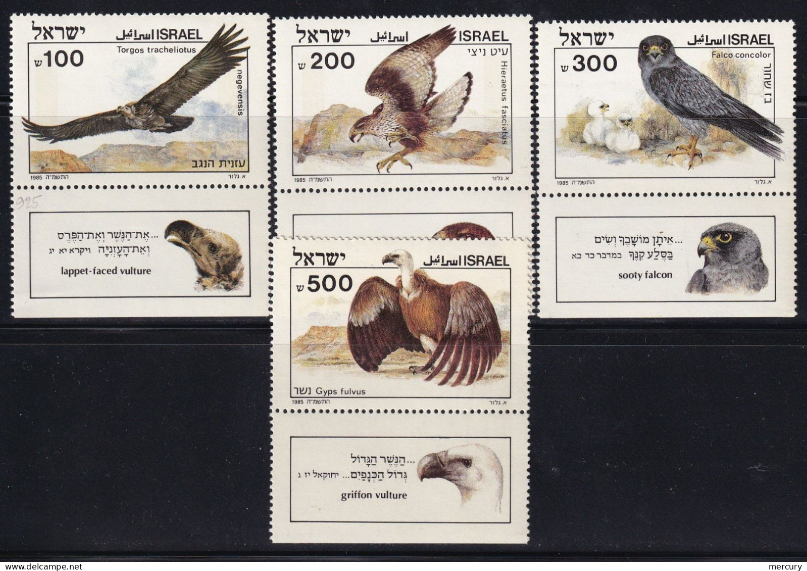 ISRAEL - Série Des Oiseaux TTB - Unused Stamps (with Tabs)