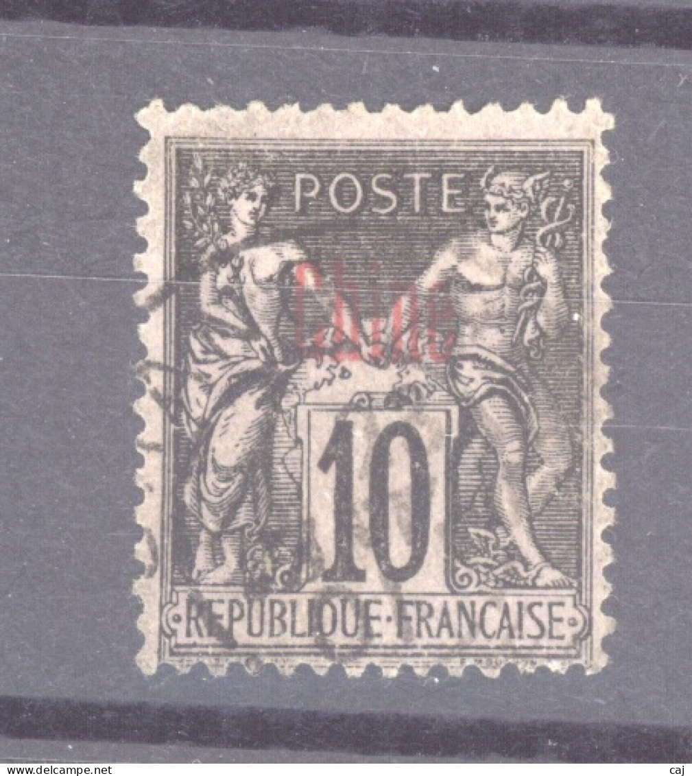 Chine  :  Yv  4  (o)  Type I - Used Stamps