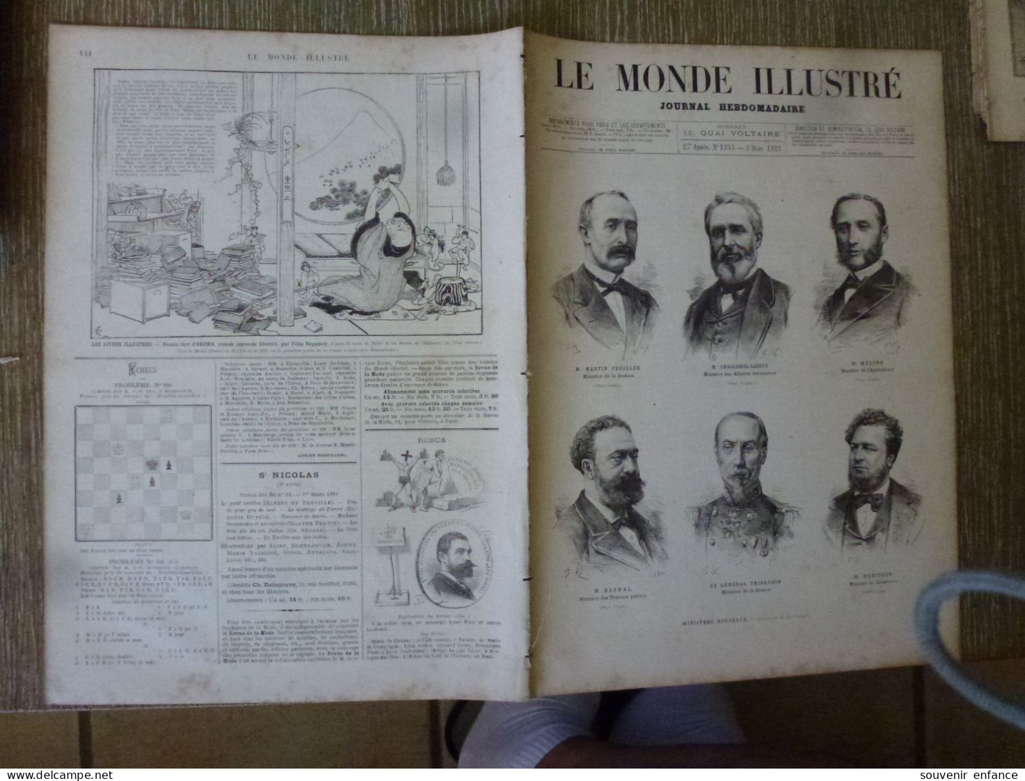 Le Monde Illustré Mars 1883 Nouveaux Ministres Chotts Tunisiens Oasis De Tozeur Magasins Du Printemps - Magazines - Before 1900