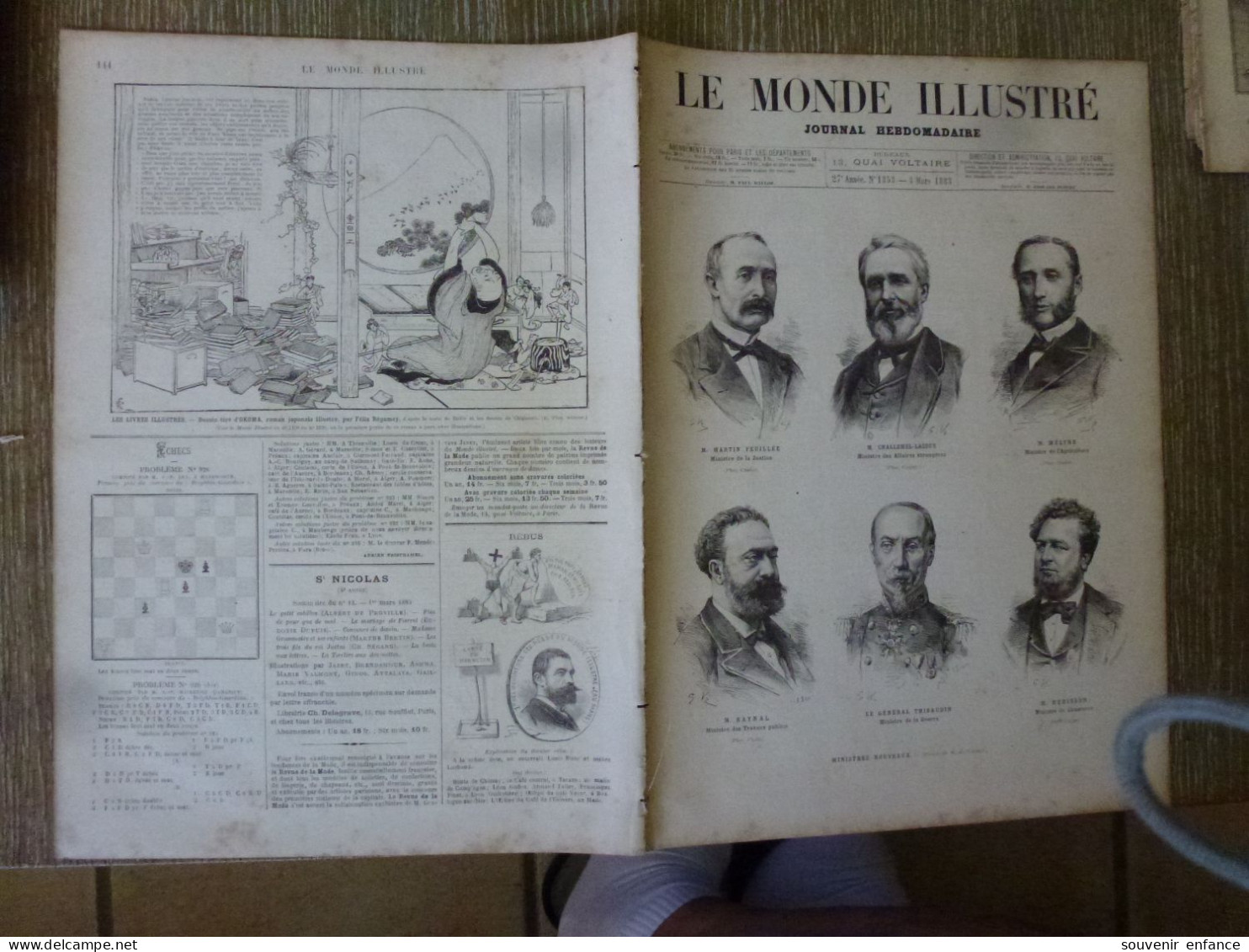 Le Monde Illustré Mars 1883 Nouveaux Ministres Chotts Tunisiens Oasis De Tozeur Magasins Du Printemps - Revues Anciennes - Avant 1900