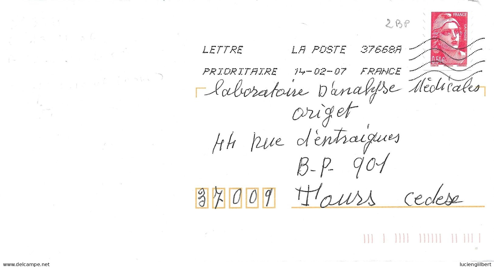 TIMBRE N° 96 - ADHESIF   - MARIANNE DE GANDON   - TARIF DU 1 10 06 AU 28 2 08 -  SEUL SUR LETTRE - 2007 - Lettres & Documents