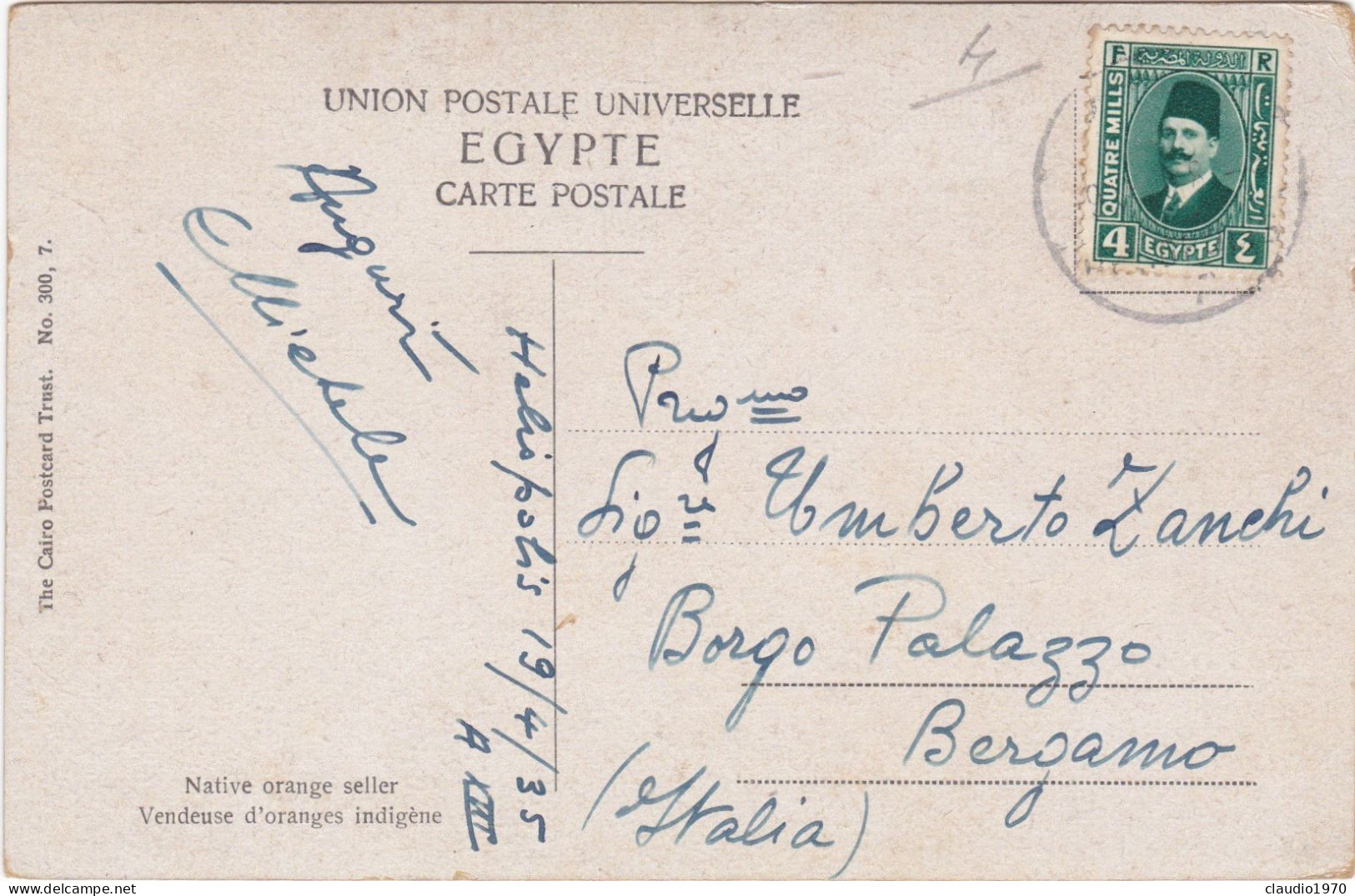 EGYPTE -  CARTOLINA - VIAGGIATA PER BERGAMO - ITALIA - 1935 - Sonstige & Ohne Zuordnung