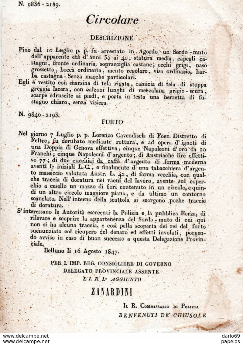 1847 BELLUNO RICHIESTA DI ARRESTO PER FURTO DI MONETE D'ORO - Historical Documents
